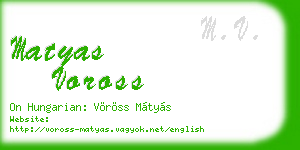 matyas voross business card